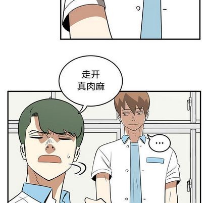 第54话51