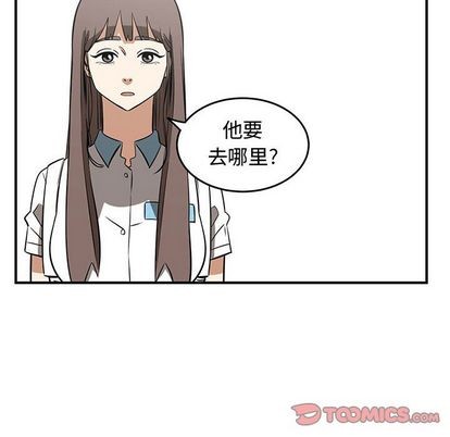 第55话101