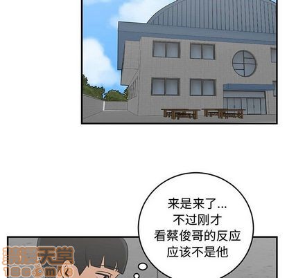 第55话107