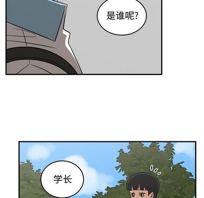 第55话110