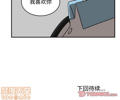 第55话117
