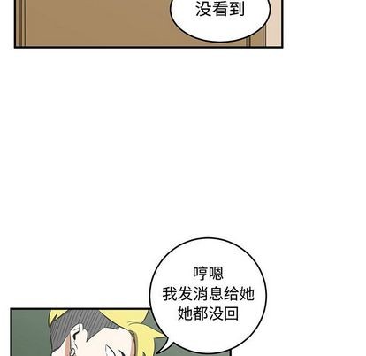 第55话12
