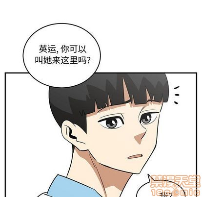 第55话14