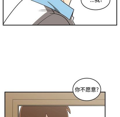 第55话15