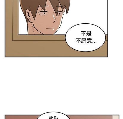 第55话16