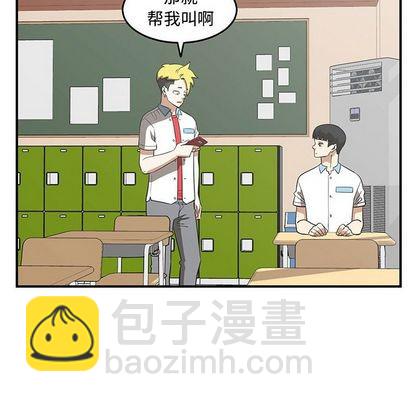 第55话17