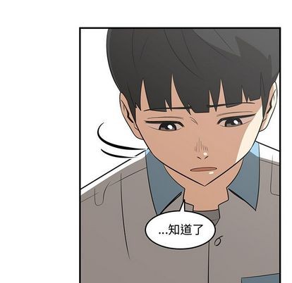 第55话18