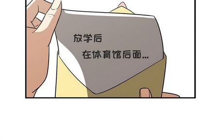 第55话2