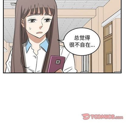 第55话25