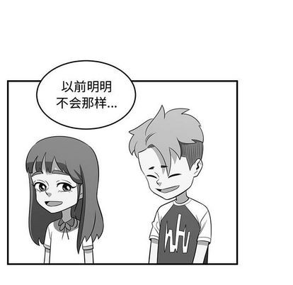 第55话26