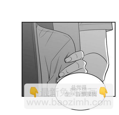 第55话27