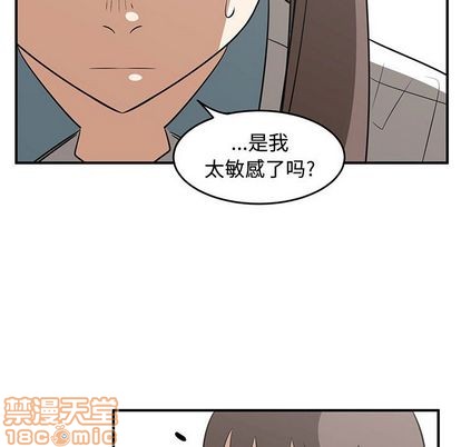 第55话29