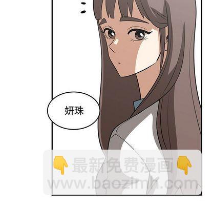第55话30