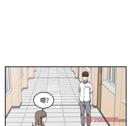 第55话31