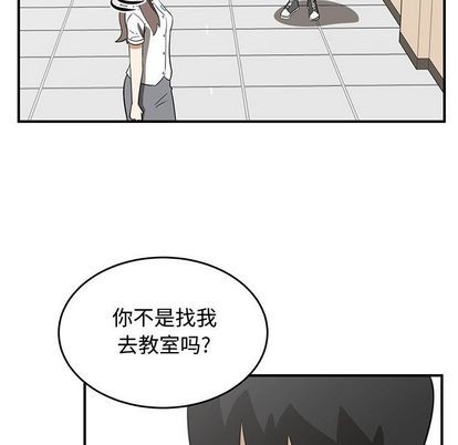 第55话32