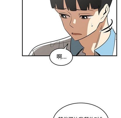 第55话33