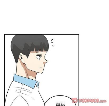 第55话37