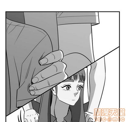 第55话44