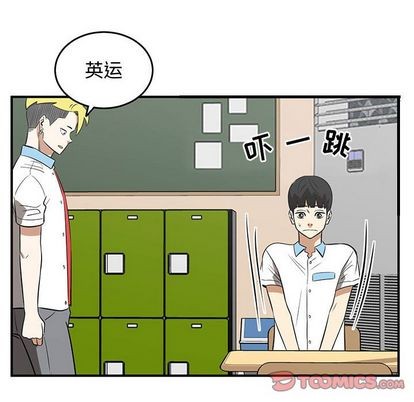 第55话7