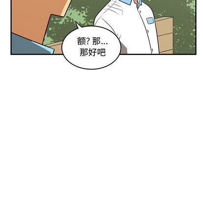 第55话72