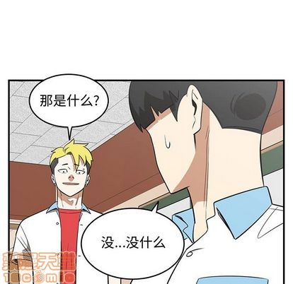 第55话9