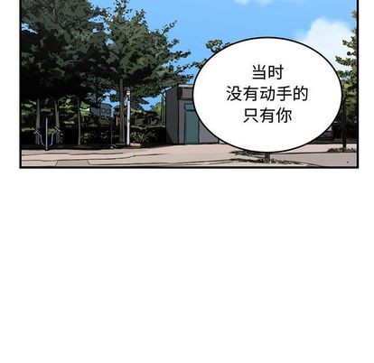第55话96