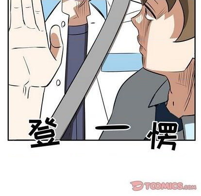 第56话101