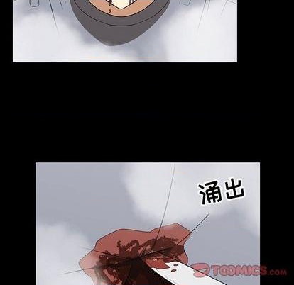 第56话17