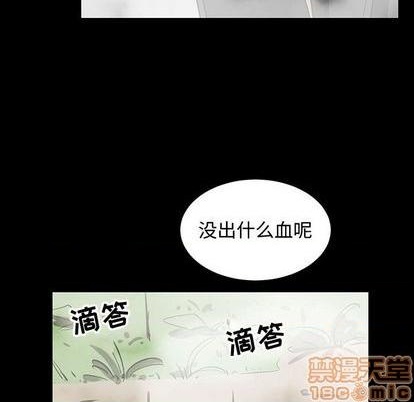 第56话19