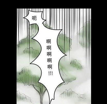 第56话22