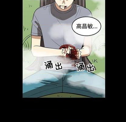 第56话30