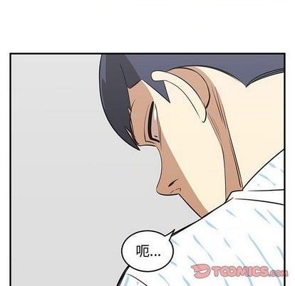 第56话33