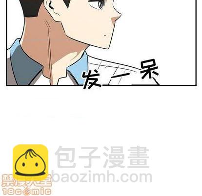 第56话39