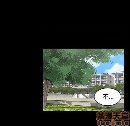 第56话44