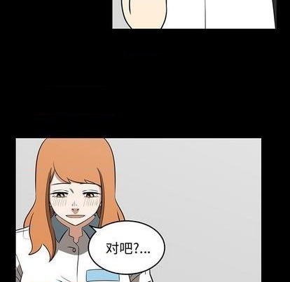 第56话46