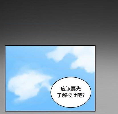 第56话48