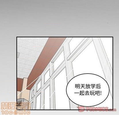 第56话53