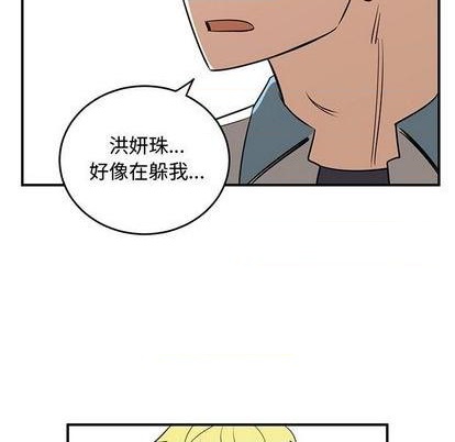 第56话66
