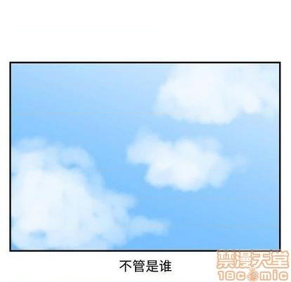 第56话68