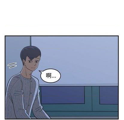 第56话7