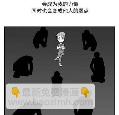 第56话72