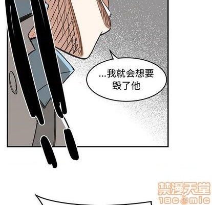 第56话78