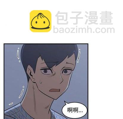 第56话8