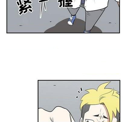 第56话84