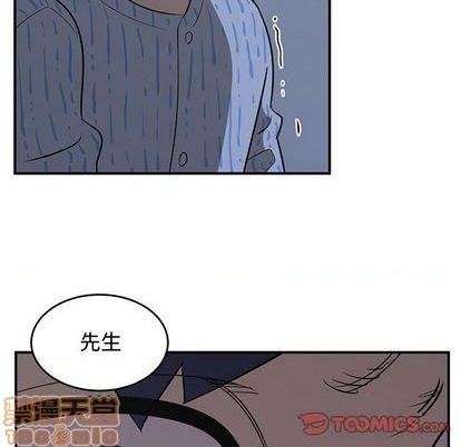 第56话9