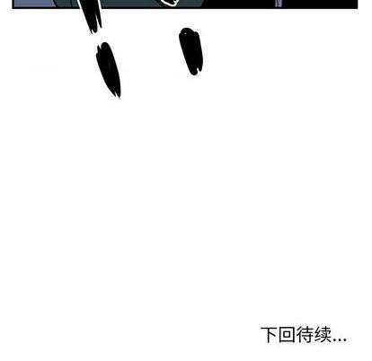 第57话100