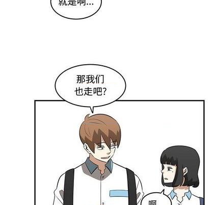第57话12