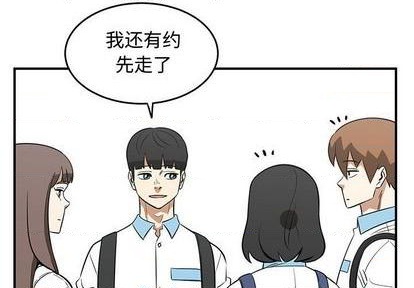 第57话3