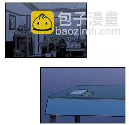 第57话43