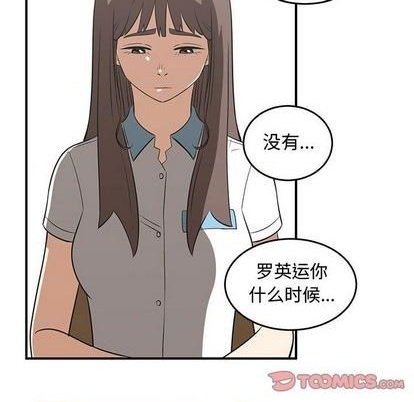第58话101